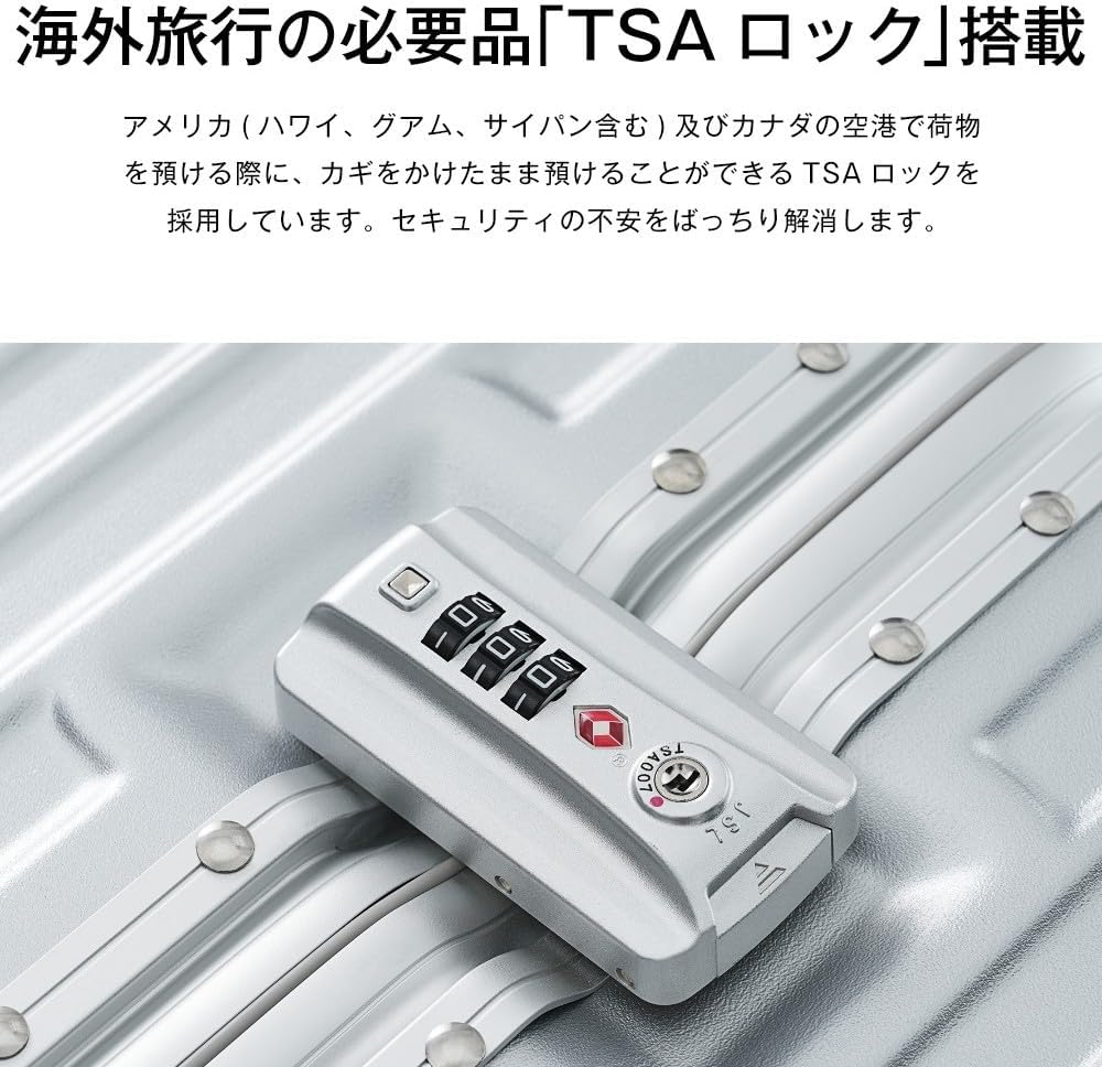 スーツケース Mサイズ キャリーケース キャリーバッグ フック式底足